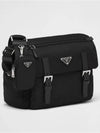 Re-Nylon Shoulder Bag Black - PRADA - BALAAN 3