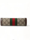 women shoulder bag - GUCCI - BALAAN 6