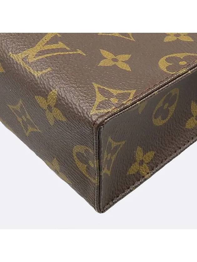 M47542 Clutch Bag - LOUIS VUITTON - BALAAN 4