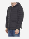 Poly Twill Rib 4-Bar Down Hoodie Jacket Charcoal - THOM BROWNE - BALAAN 10