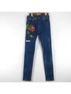 Smith Market Used Luxury Goods 470225 Jeans Women s Clothing - GUCCI - BALAAN 1