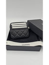 Silver Hardware Small Leather Coin Wallet Black - CHANEL - BALAAN 4