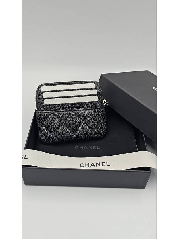 Silver Hardware Small Leather Coin Wallet Black - CHANEL - BALAAN 4