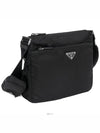 men shoulder bag - PRADA - BALAAN 2