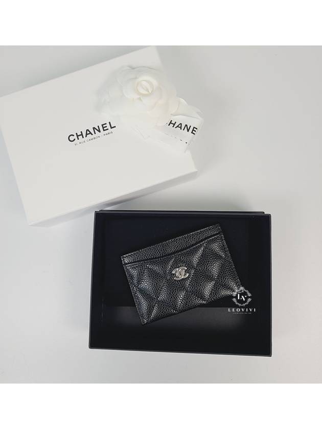 Classic Card Holder Grained Calfskin Silver Black - CHANEL - BALAAN 3