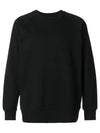 Back Big Logo Sweatshirt Black - Y-3 - BALAAN 1