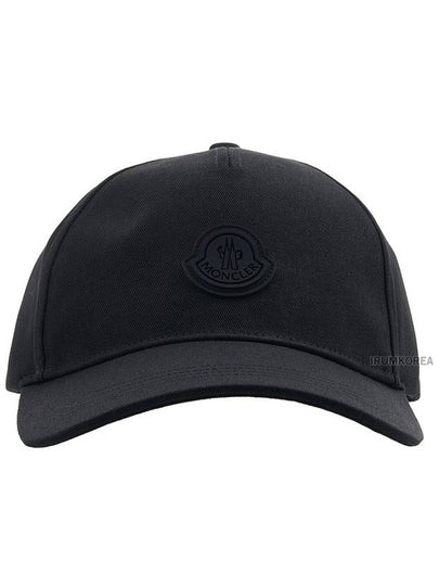 Women s Logo Patch Ball Cap 3B00068 0U082 999 - MONCLER - BALAAN 2