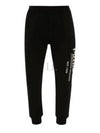 Side White Graffiti Logo Jogger Pants Black - ALEXANDER MCQUEEN - BALAAN 2