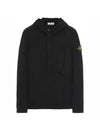 Cotton Fleece Half-zip Hoodie Black - STONE ISLAND - BALAAN 1