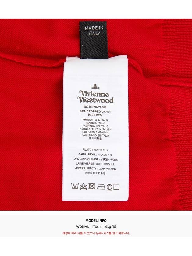 Bea Crop Cardigan Red 1803002UY0006H401 - VIVIENNE WESTWOOD - BALAAN 11