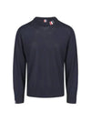 Intarsia Stitch Crew Neck Merino Wool Knit Top Navy - THOM BROWNE - BALAAN 2