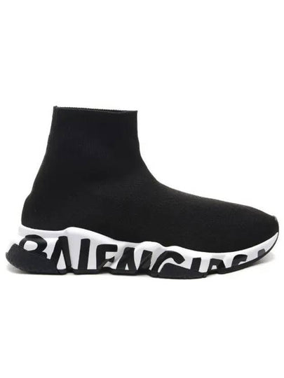 Men's Speedrunner Red Logo High Top Sneakers Black - BALENCIAGA - BALAAN 2