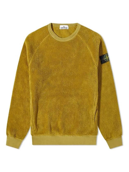 Wappen Patch Shearling Sweatshirt Yellow - STONE ISLAND - BALAAN 1