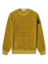 Wappen Patch Shearling Sweatshirt Yellow - STONE ISLAND - BALAAN 1