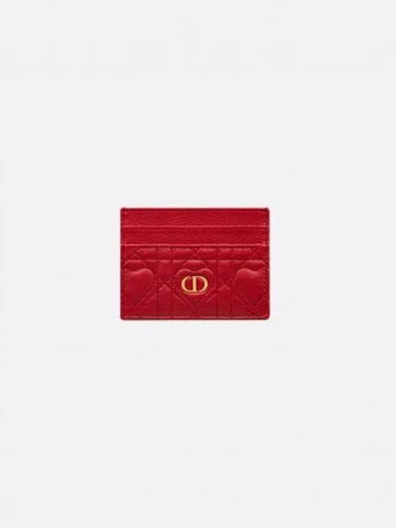 Amur Karo Frisia Card Wallet S5130UNID M334 - DIOR - BALAAN 1