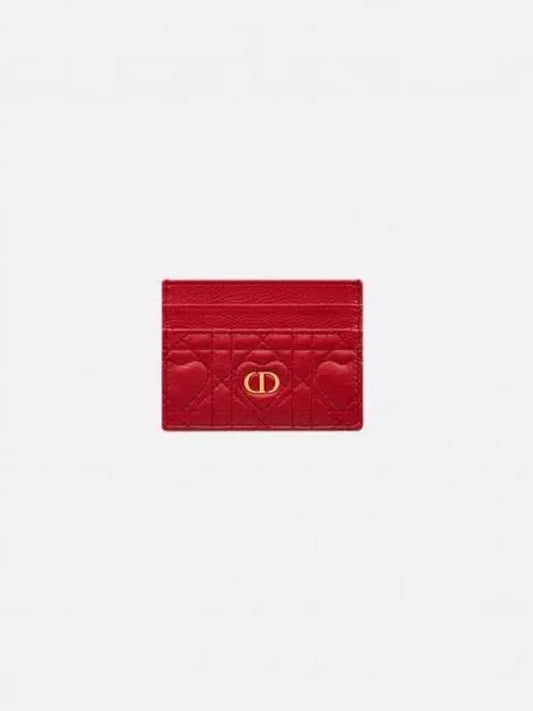 Amur Karo Frisia Card Wallet S5130UNID M334 - DIOR - BALAAN 1