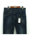 Smith Market Button Jeans Women s Clothing - DOLCE&GABBANA - BALAAN 2