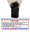 Grenoble Logo Patch Pom Pom Beanie Black - MONCLER - BALAAN 5