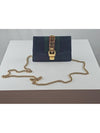 Sylvie chain super mini cross bag 494646 - GUCCI - BALAAN 10