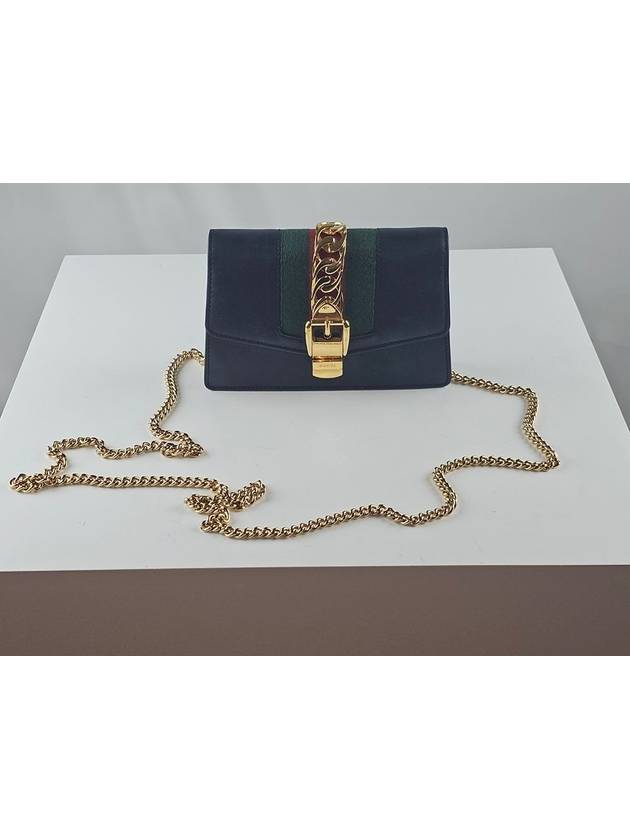 Sylvie chain super mini cross bag 494646 - GUCCI - BALAAN 10