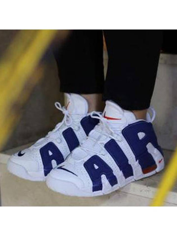 01415082103Air More Up TempoWhite Blue - NIKE - BALAAN 1