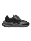 System Panel Low-Top Sneakers Black - PRADA - BALAAN 1