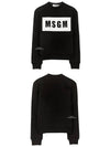 Box Logo Cotton Sweatshirt Black - MSGM - BALAAN 6