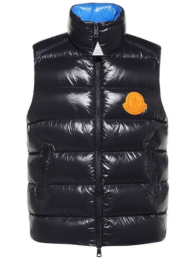 Parke Logo Patch Down Vest Black - MONCLER - BALAAN 3