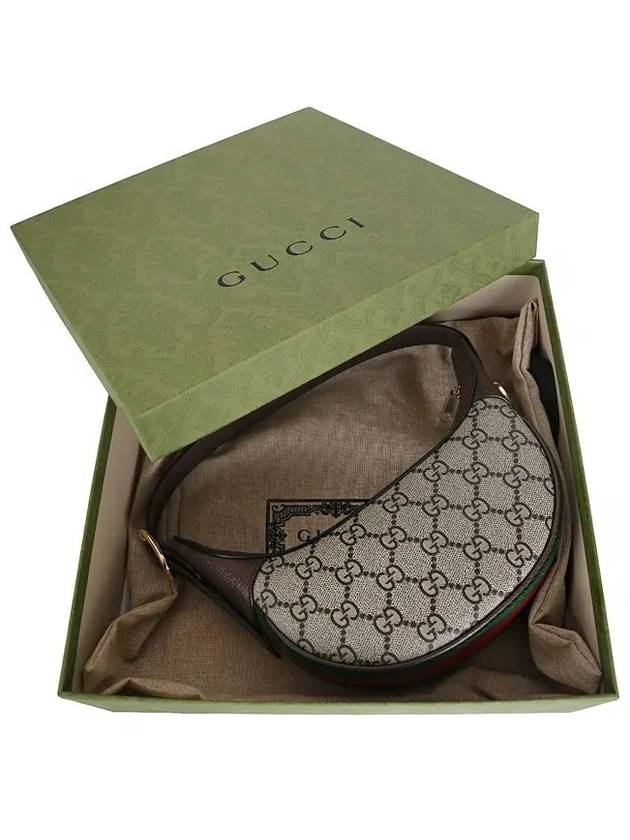 Ophidia GG mini shoulder bag ebony beige - GUCCI - BALAAN 9