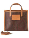 Paisley Small Tote Back Brown - ETRO - BALAAN 2