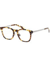 Glasses frame EXQUISEO4 EPZ lightweight square horn frame - DIOR - BALAAN 7