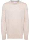 Wool Cashmere Knit Top Beige - BRUNELLO CUCINELLI - BALAAN 2