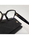 Heart Glasses Sunglasses CC Logo Blue Light Square Black A71470 - CHANEL - BALAAN 5