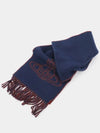 ORB Logo Muffler Blue - VIVIENNE WESTWOOD - BALAAN 3