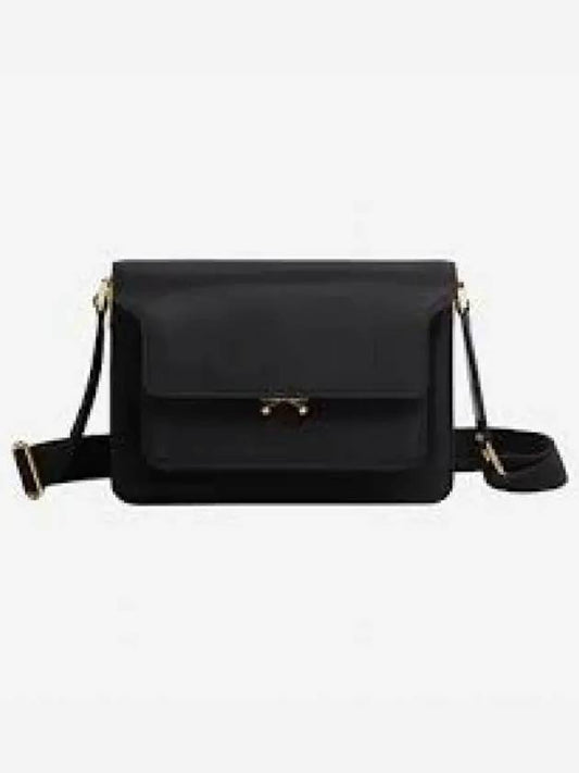 Trunk Light Shoulder Bag Black - MARNI - BALAAN 2