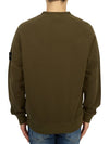 Stretch Cotton Fleece Mock Turtleneck Sweatshirt Olive Green - STONE ISLAND - BALAAN 5