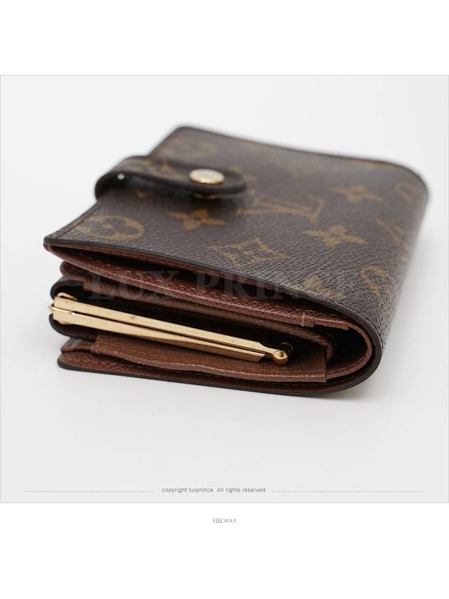 women s wallet - LOUIS VUITTON - BALAAN 4