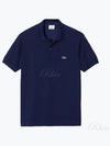 Men's Logo Classic Fit Cotton Short Sleeve Polo Shirt Navy - LACOSTE - BALAAN 2