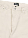 High Waist Cropped Straight Jeans White - A.P.C. - BALAAN 4