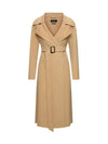 MANU Belted Wool Coat Beige 2425016041 065 - MAX MARA - BALAAN 2