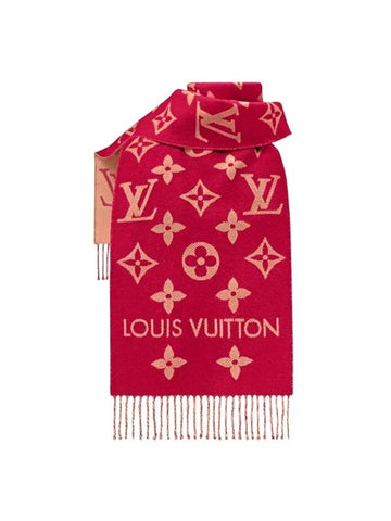 LV Essential Scarf Red - LOUIS VUITTON - BALAAN 1