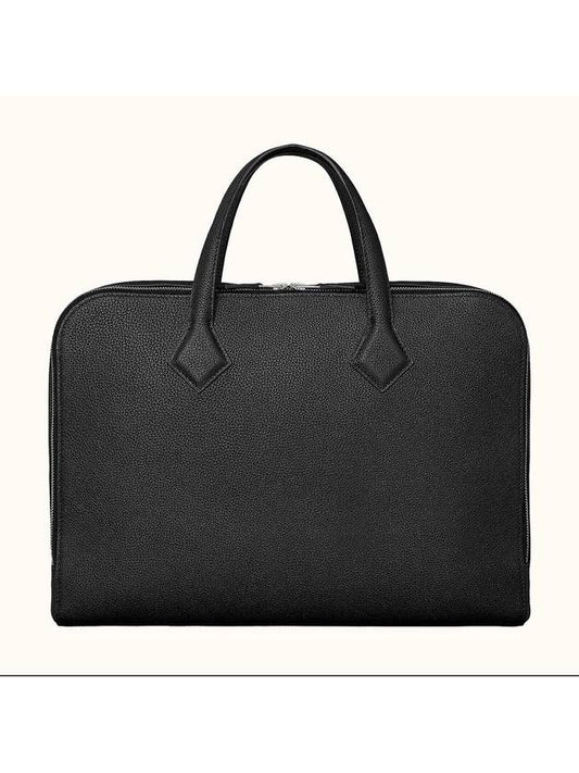 2024 W engraved Victoria Light Black Togo - HERMES - BALAAN 2