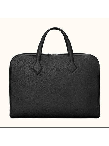 2024 W engraved Victoria Light Black Togo - HERMES - BALAAN 1