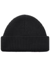 Heart Logo Wool Beanie Black - AMI - BALAAN 6