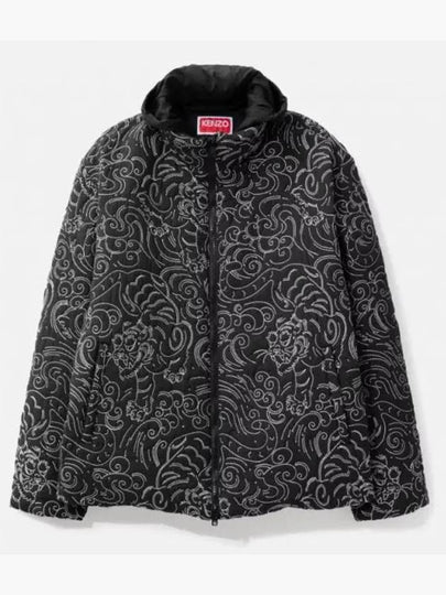 Allover Print Jacket Black - KENZO - BALAAN 2