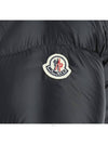 Chambon Quilted Short Padding Black - MONCLER - BALAAN 7