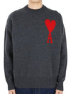 Big Heart Logo Wool Knit Top Grey - AMI - BALAAN 2