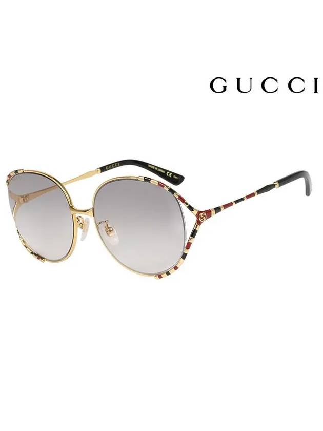 Eyewear Gradient Round Sunglasses Grey - GUCCI - BALAAN 2