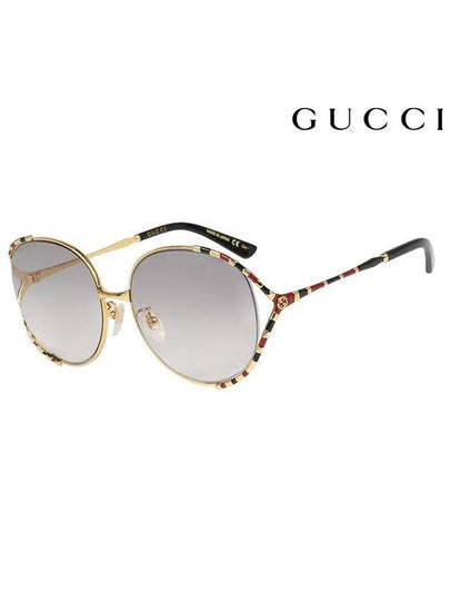 Eyewear Gradient Round Sunglasses Grey - GUCCI - BALAAN 2