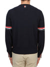 Wool Relaxed Pullover Knit Top Navy - THOM BROWNE - BALAAN 4